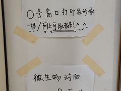-上海交通大学医学院附属瑞金医院(总院)