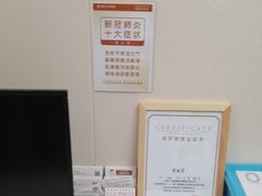 -佛山中大口腔医院·市二级口腔专科医院