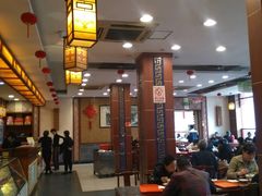 大堂-王興記(中山路店)