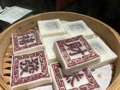 绍兴印糕-小绍兴家宴·百年绍兴菜(鲁迅路店)