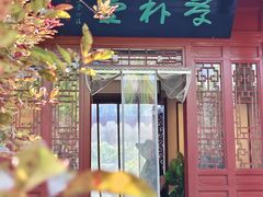-李叔同故居纪念馆