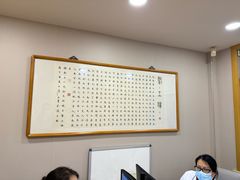 -上海广德中医门诊部