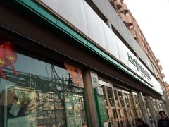 -中国农业银行(仙霞路支行)