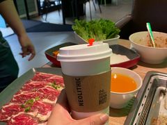 -新石器烤肉(马鞍山印象汇店)