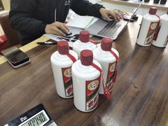 -醉真实酒批发行·茅台·五粮液·红酒寄卖回收