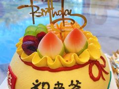 -卡比儿童蛋糕·心意定制·低脂零卡糖动物奶油FancyBALLOON(滨海店)