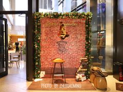 -星巴克臻选(上海合生汇1F店)