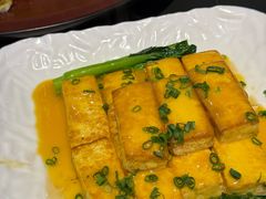 盐煎芙蓉豆腐-驻海渔市(置信店)