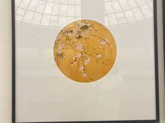 -陕西省美术博物馆