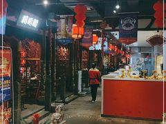 门面-蜀江龙火锅(339店)
