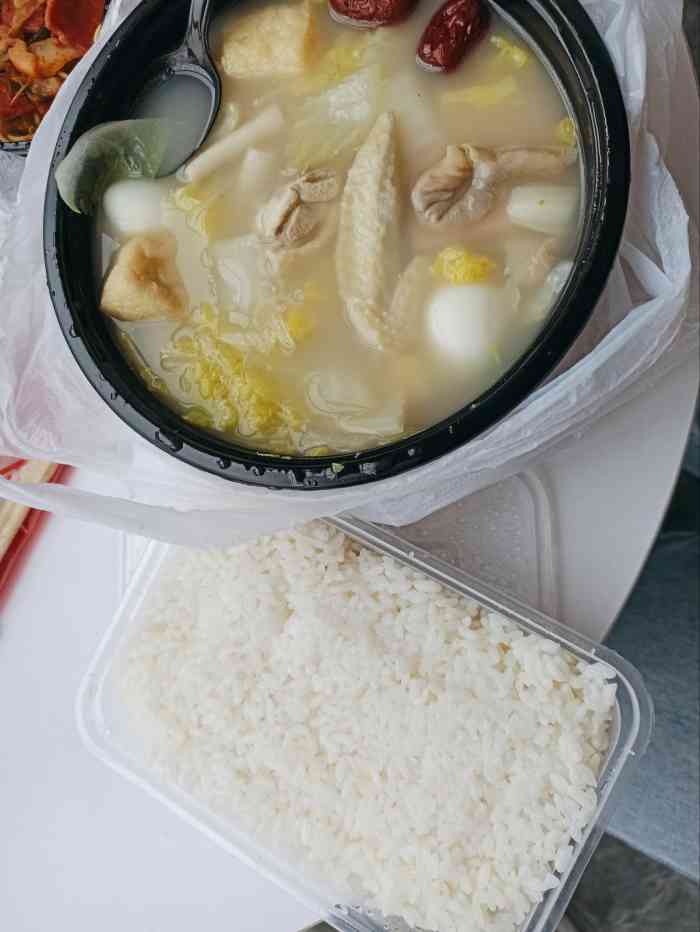 仿客猪肚鸡汤(邱山大街店)-"不知道是鸡汤啊还是骨头汤啊还是麻辣烫啊