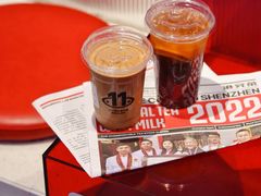 -港究茶·冠军丝袜奶茶(皇庭广场店)