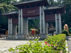 -国恩寺