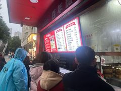 -百年德园(侯家塘店)