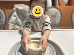 -袁亮今日陶艺(苹果社区总店)