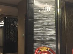 -紫光园(天通苑店)
