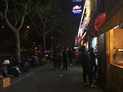 -1973继光香香鸡(曲阳路店)