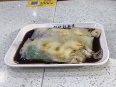 -银记肠粉(文昌北路店)
