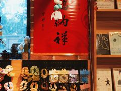 -晓风书屋(大学路店)