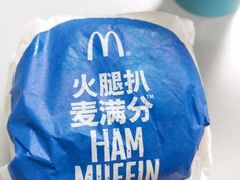 -麦当劳(长泰商业广场店)