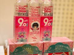 -泡泡玛特POPMART(浦项中心体验店)