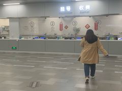-上海市徐汇区口腔医院