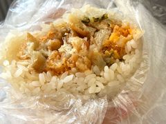 -美罗城