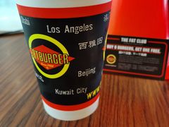-FATBURGER 特富客汉堡(外交公寓店)
