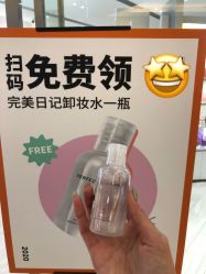 -carslan卡姿兰