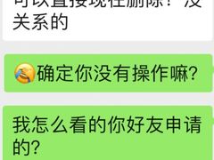 -中国移动(南京西路营业厅)