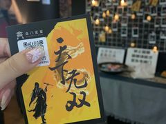 -奇门密室(五一新干线店)