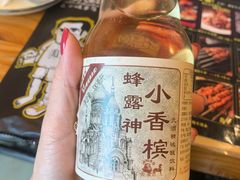 -喝丢一只鞋海鲜烧烤·海肠捞饭(文体街店)