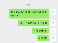 -刘健艺术钢琴学校·专注钢琴教育25周年(徐家汇校区)