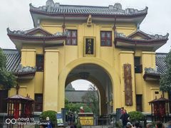 -桂林独秀峰王城景区