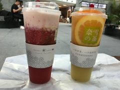-奈雪的茶(skp店)