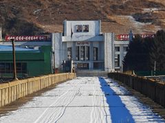 -图们国门景区