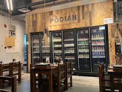 -破店肥哈·东北烧烤·夜宵(南山保利店)