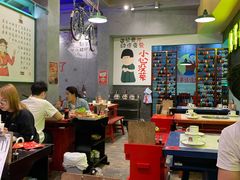 -XiaoJunGan Hotpot 钢管厂五区小郡肝火锅串串香