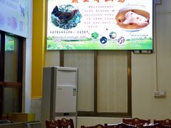-三得正宗乌烈乳羊(环城东二路店)