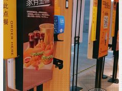 门面-麦当劳(宽城万达店)