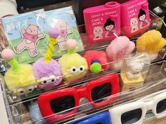 -静宜和她的朋友(星海广场店)