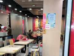 -永和大王(宜山店)