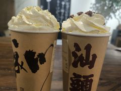 红酥手.锡兰红茶奶茶-成川茶店·潮汕工夫浓茶(万象店)