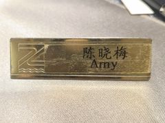 -浙江西子宾馆·牡丹厅