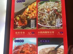 -李氏八大件老菜馆(万宝街店)