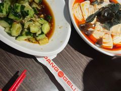 -胖哥俩肉蟹煲(上海悦荟广场店)