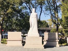 -徐霞客故居