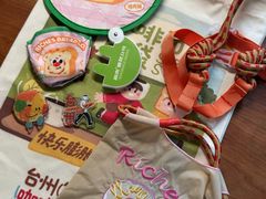 -富贵面包公司(运河店)