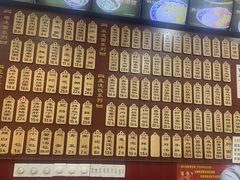 -东吴面馆(因果巷店)
