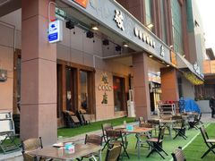 -破店肥哈·海鲜·烧烤(农科路店)